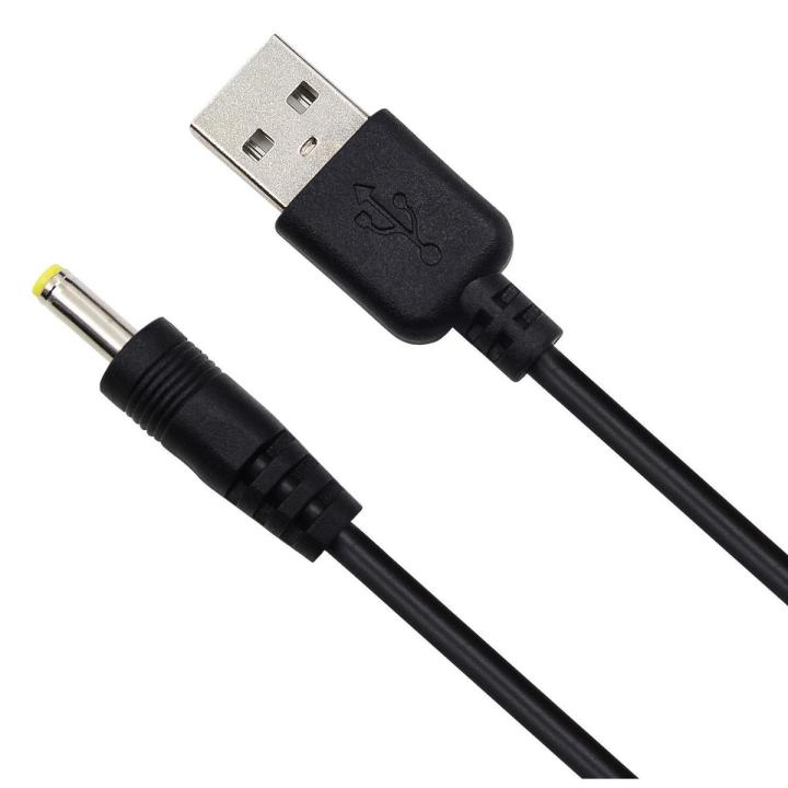 USB DC Power Adapter Charger Cable Cord for Kodak EasyShare M753 M763 camera