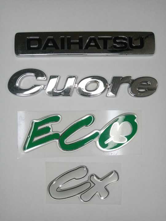 Pack of 4 Pieces Logo Set for Daihatsu Cuore