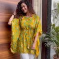 Ghazifabric stitched printed  kaftan shirt 1 piece ready to wear  only shirt piece (Uk series 675439-98/7). 
