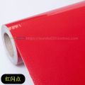 Water Dispenser Washing Machine Sticker Water Refrigerator Freezer Refrigerator Refrigerator Air Conditioner Home Appliance Furniture Refurbishment Sticker. 