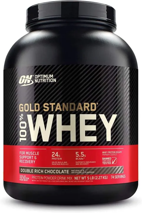 Optimum Gold Standard Whey 5lbs
