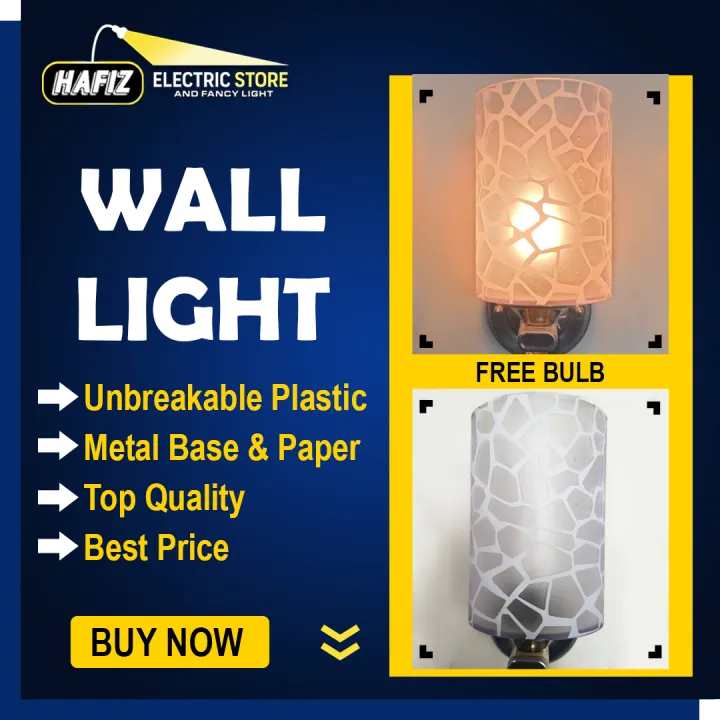 Fully%20Metal%20Outdoor%20Light%20%7C%20Hafiz%20Electric%20Store%20-%20Image%204