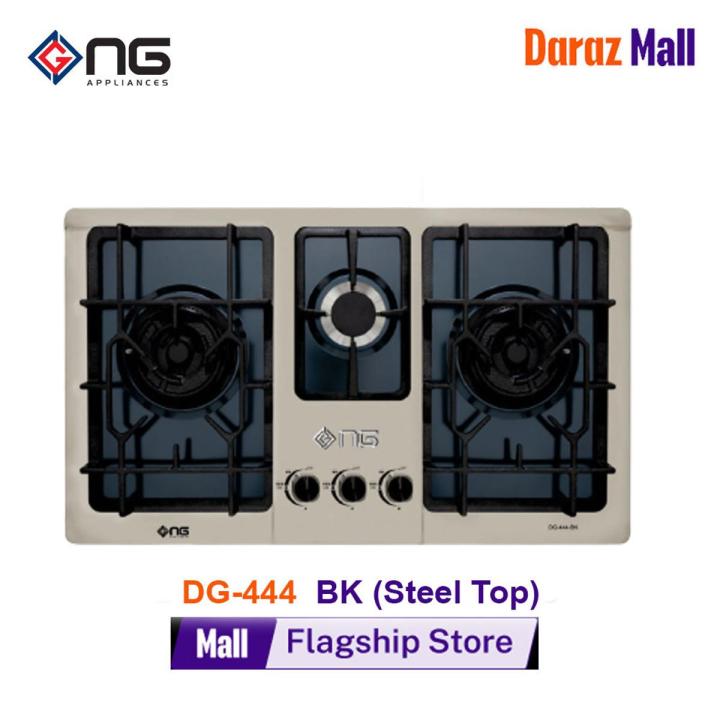 Nasgas Built In Hob DG-444 BK (Steel Top) Autoignition non stick paint coated