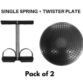 Tummy Trimmer Single Spring & Twister Plate Disc High Quality Weight Loss Machine For Home Gym. 