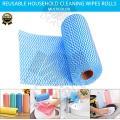 25 Sheets Disposable Cleaning Paper Towels Reusable Kitchen Paper Towels. 