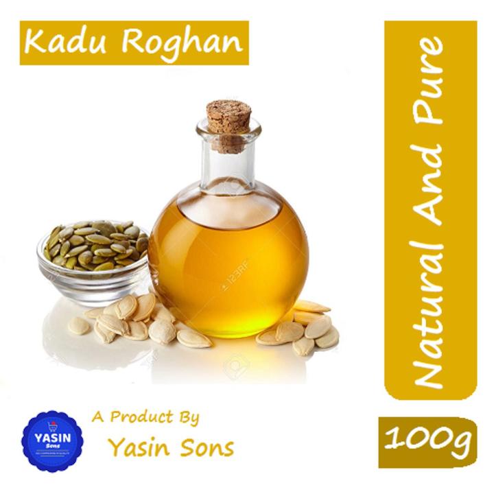 Pumpkin Oil | Kadu Oil | 100 Gram