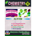 Key Book Chemistry Class 10th Federal Board (NBF). 