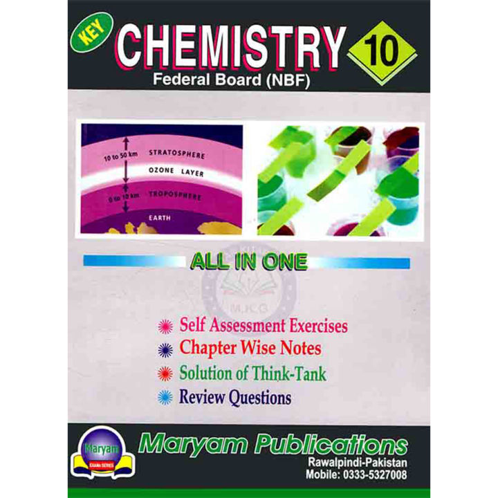 Key Book Chemistry Class 10th Federal Board (NBF)