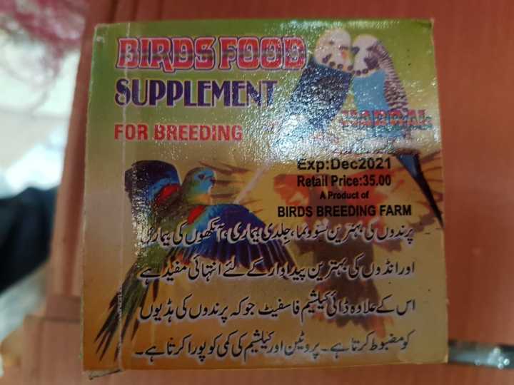 Calcium%20Supplement%20Block%20(Pack%20of%2010)%20-%20Image%204