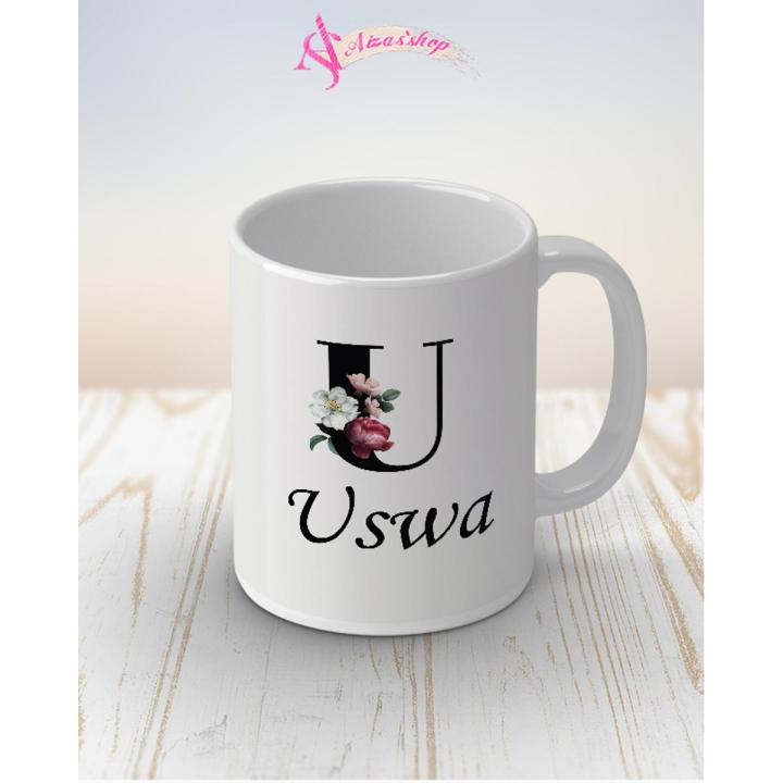 Uswa name mug