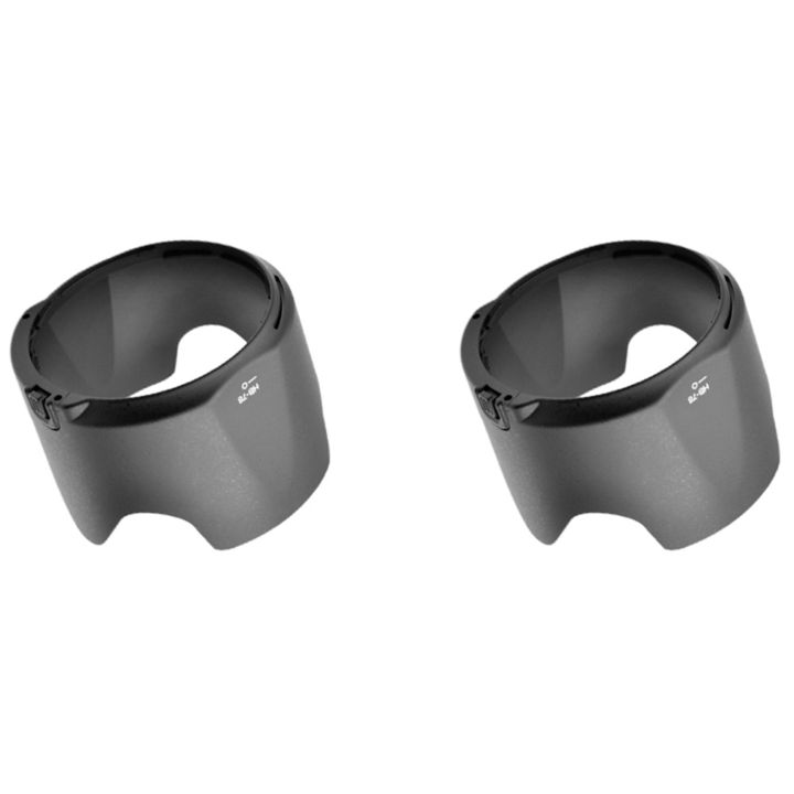 JAERBEE 2X HB-78 Lens Hood for Nikon AF-S 70-200mm F/2.8E FL ED VR Lens Reversible Lens Hood Cover Camera Accessories