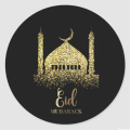 100 PCS Eid Mubarak Paper Gift Sticker Candy Label Sealing Stickers Eid Al-fitr Ramadan Kareem Decoration Festival Party Supplies D9. 