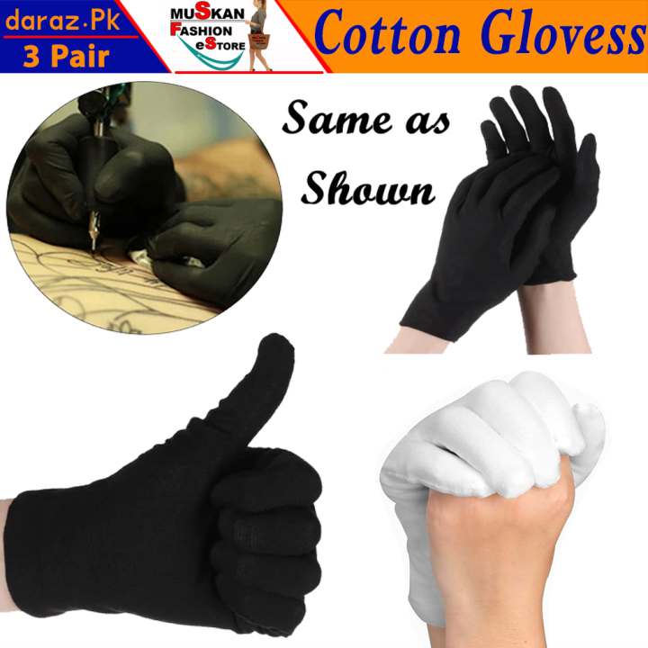 Elegant Cotton Full Finger Hand Gloves For Sun Protection 3 Pairs