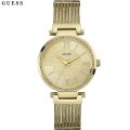 Guess Soho Gold Dial Gold Stainless Steel Cable  Watch For Women-W0638L2. 