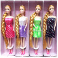 New One Piece Any Random Beautiful 11 Inches Doll For Kids. 