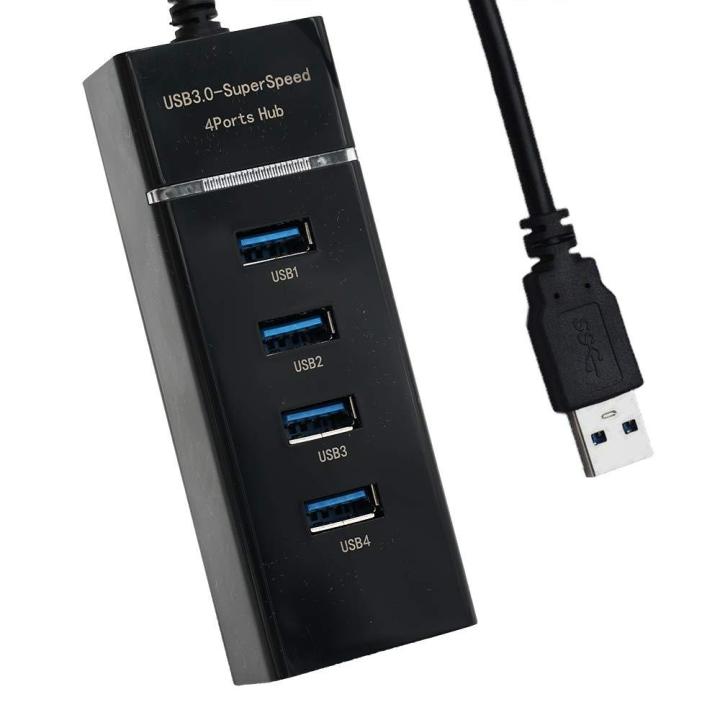 Mcbazel DOBE 4 Ports USB 3.0 Hub Super Speed 5Gbps for PS4 (S)/ PS4 Pro/Xbox One (S)/ Xbox 360/ PC – Black