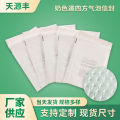 Tianyuanfeng white bubble envelope kraft paper hand Sifang 4PX CN22 customs declaration form ebay/international packet. 