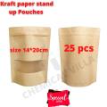 14X20 cm (Pack of 50/25/15pcs)-brown kraft paper stand up pouch-Kraft Bags with Window Stand Up Ziplock Seal Paper Bag Resealable- food Grade Kraft paper stand up Pouches. 
