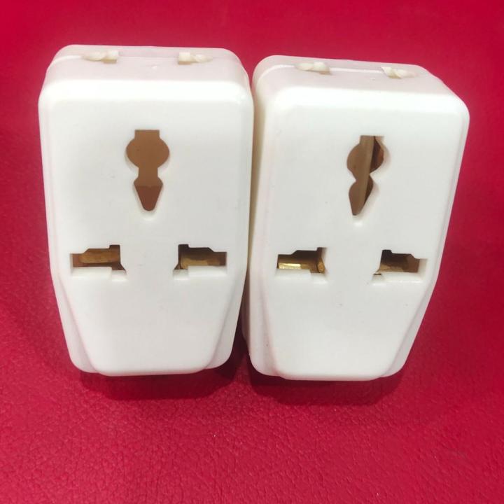 13A 3 Pin Multi Plug With Extra Socket - Brand Quality (Pack Of 2)