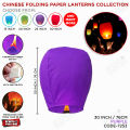 1 Pc Chinese Sky Lanterns to Release in Sky Memorial Sky Lantern with Fire Resistant Paper Floating Wishing Biodegradable Lanterns For Memorial, Birthday, Wedding, Anniversary, Celebrations and more occasion Available in Multicolors. 