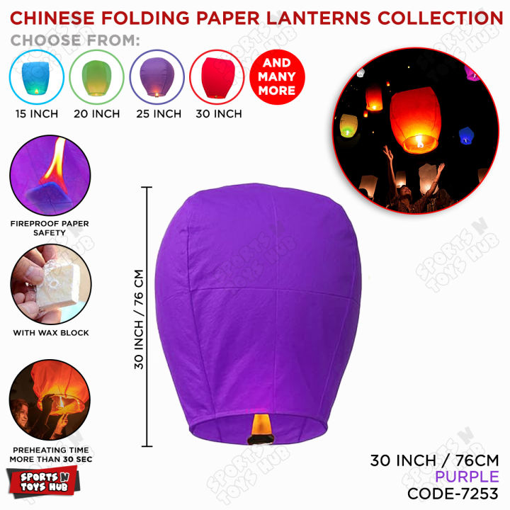 1%20Pc%20Chinese%20Sky%20Lanterns%20to%20Release%20in%20Sky%20Memorial%20Sky%20Lantern%20with%20Fire%20Resistant%20Paper%20Floating%20Wishing%20Biodegradable%20Lanterns%20For%20Memorial,%20Birthday,%20Wedding,%20Anniversary,%20Celebrations%20and%20more%20occasion%20Available%20in%20Multicolors%20-%20Image%202