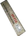 Calculator 12 Digits Art # Ct-712 (3 Pcs). 