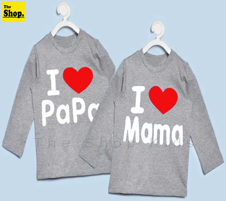 The%20Shop%20-%20Pack%20Of%202%20Mama%20Papa%20Love%20T-Shirt%20For%20Boys%20&%20Girls%20Kids%20-%20Hg-Fs2%20-%20Premium%20Quality,%20Stylish%20Kids'%20T-Shirts%20-%20Image%202