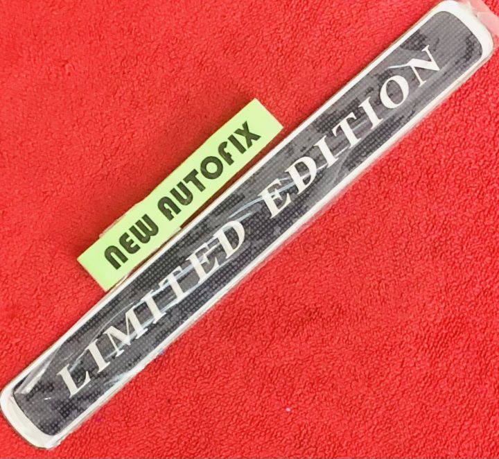 Toyota Land Cruiser Rear Limited Edition Hard PVC Sticker 08 Inches (Imported) 01 Piece