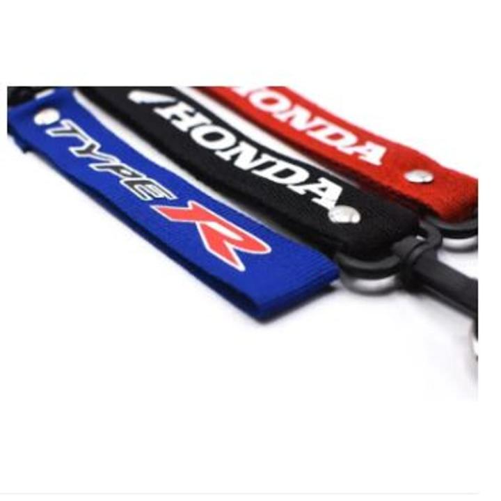 Honda Type R Ribbon Keychain for Car Bike Multipurpose | Daraz.pk
