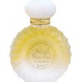 Spray White Oud 100 Ml Surrati Perfumes Holy Makkah Saudi Arabia K.S.A. 