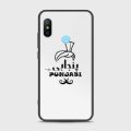 Xiaomi Mi A2 (Mi 6X) Cover - SkinLee HQ Infinity Glass Case (Soft) - Caste Name Punjabi Customized Cover - SKINLEE-675-1-615-268. 