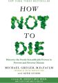 how not to die by michael greger and gene stone book (Urdu Bazar). 