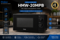 Haier HMW-20MPB Solo Microwave Oven 20L 700W | 5 Power Levels | Speed & Weight Defrost | Mechanical Control | Black. 