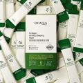 BIOAQUA Collagen Firming Sleeping Mask - Anti Aging Skin Nourishing Gel Mask - 4ml*20  BQY92885. 