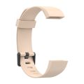 8-shape Silicone Watch Band for Realme Band RMA199. 