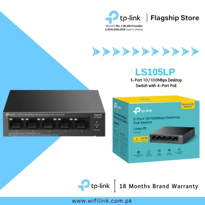 TP-Link Network Gigabit Desktop Switch LS105LP 5-Port 10/100Mbps Desktop Switch with 4-Port PoE - 18 Months Brand Warranty