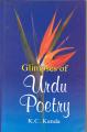 Glimpses of Urdu Poetry by KC Kanda. 