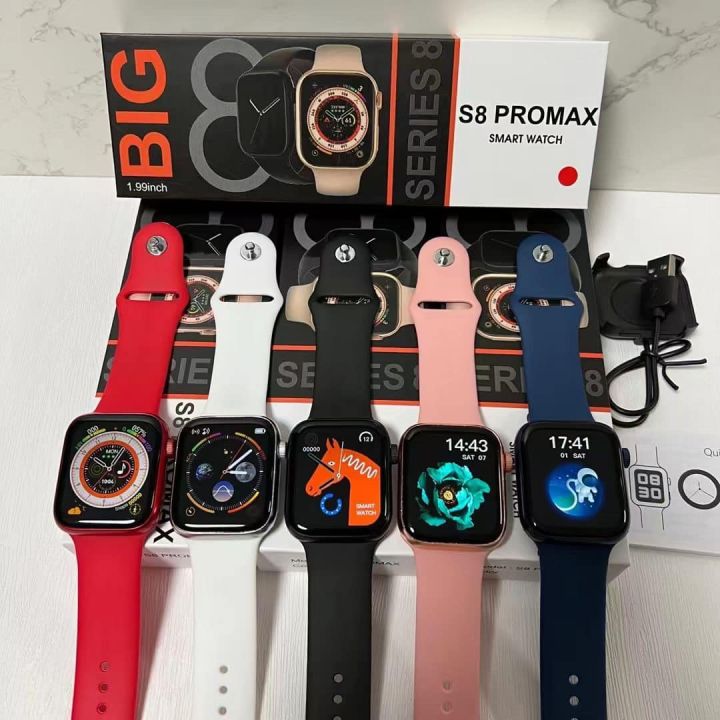 S8 PRO Maxx Series 8 Smart Watch With ALWAYS ON DISPLAY | 1.99'' Bezel ...