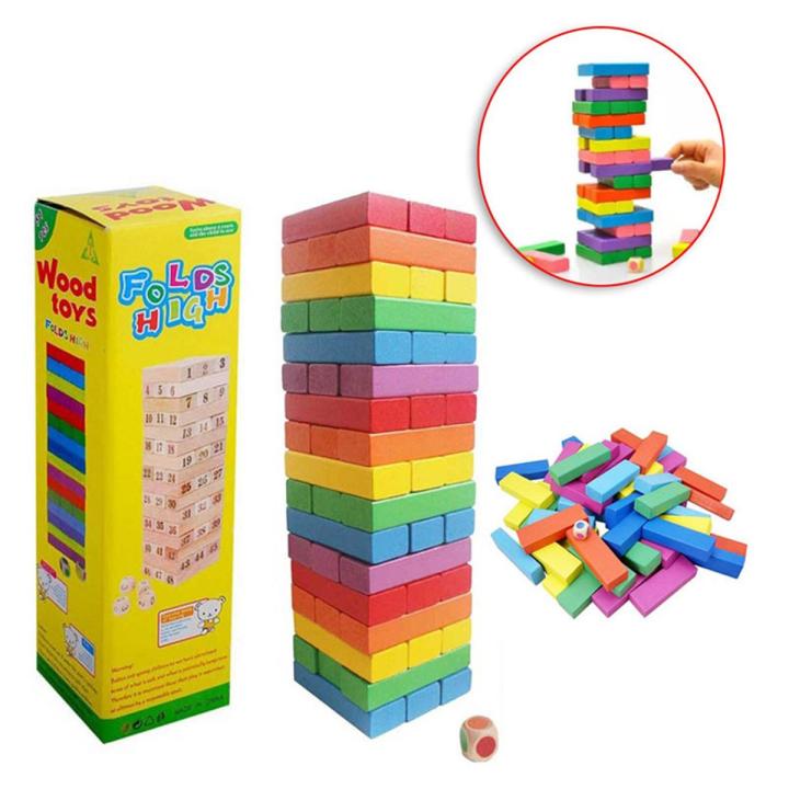 Jenga Number Wooden Stacking Tower Game for Kids & Adults - 48 pcs ...
