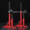 Multi function Heavy Duty Squat Rack Barbell Rack Barbell Stand Rod Stand  Adjustable Body Frame Weight Lifting Barbell Rack. 