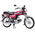 Union Star 70cc Motor Bike (With Registration). 