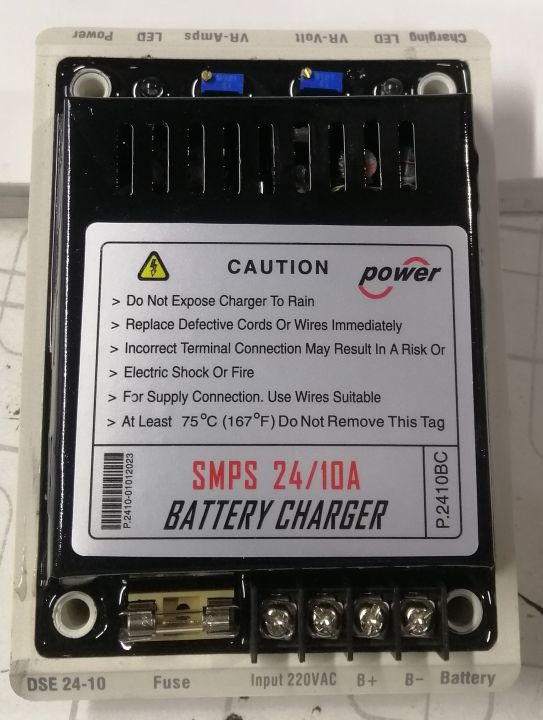 Battery%20Charger%2024V%2010A%20-%20Image%203