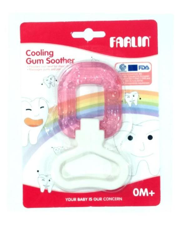 Farlin Pink Cooling Gum Soother (Teether) (BF-143)