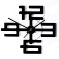 Clock Acrylic Wall Clock 025 Black. 