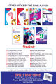 Zain Mathematics 10th Class By Prof.Asghar Ali Sindhu Key Book. 