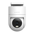 Xiaomi Outdoor Camera Cw300 2.5K ultra-clear picture quality, smart security in any weather. 