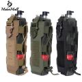 MeterMall Tactical Water Bottle Holder Adjustable Outdoor Sports Kettle Carrier Pouch For Backpack For Backpack Bicycle Belt Straps. 