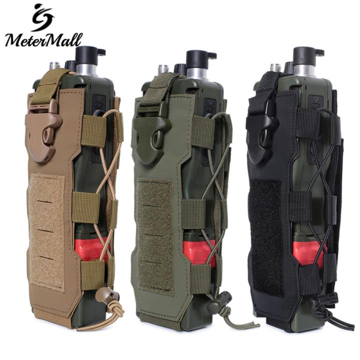 MeterMall Tactical Water Bottle Holder Adjustable Outdoor Sports Kettle Carrier Pouch For Backpack For Backpack Bicycle Belt Straps