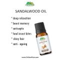 Sandalwood Essential Oil – Natural Sedative, Heals Ailments & Reduces Blood Pressure. 