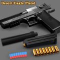 Desert Eagle Toy Gun, with Silencer, Glock Soft Bullet Toy Gun Shell Ejection Foam Darts Blaster Manual Airsoft Gun With Silencer For Kid Adult, Nice Gift for Kids. 